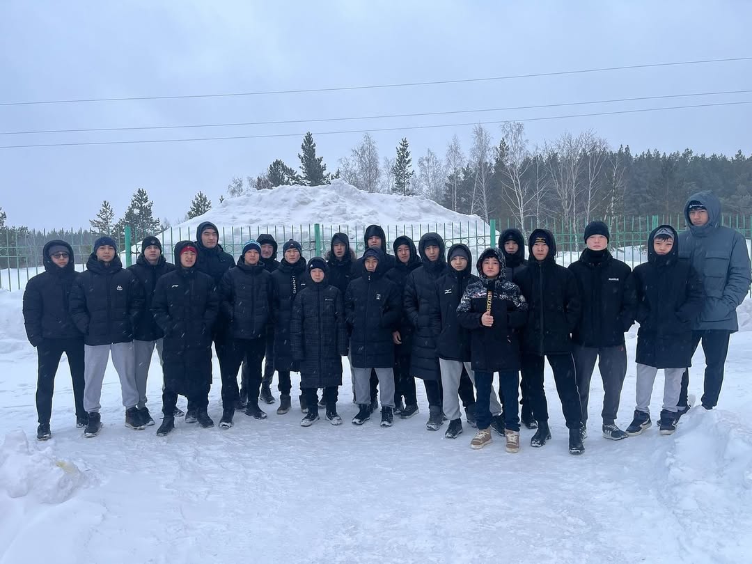 Учебно-тренировочные сборы